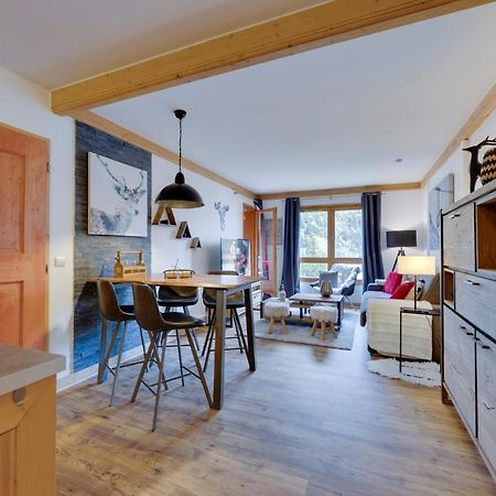 Appartement Luxe Arc 1950, Residence 5 * Les Arcs  Dış mekan fotoğraf